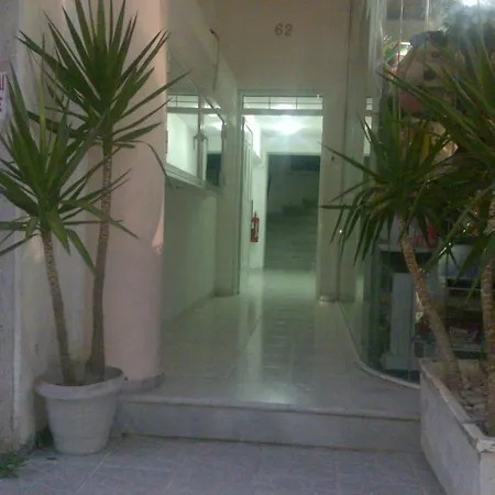 Agalos